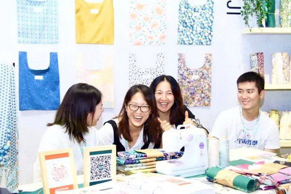 첼չ2020intertextileϺҼչh(yun)(chung)M@H